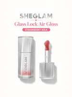 SHEGLAM ملمع هواء بقفل زجاجي