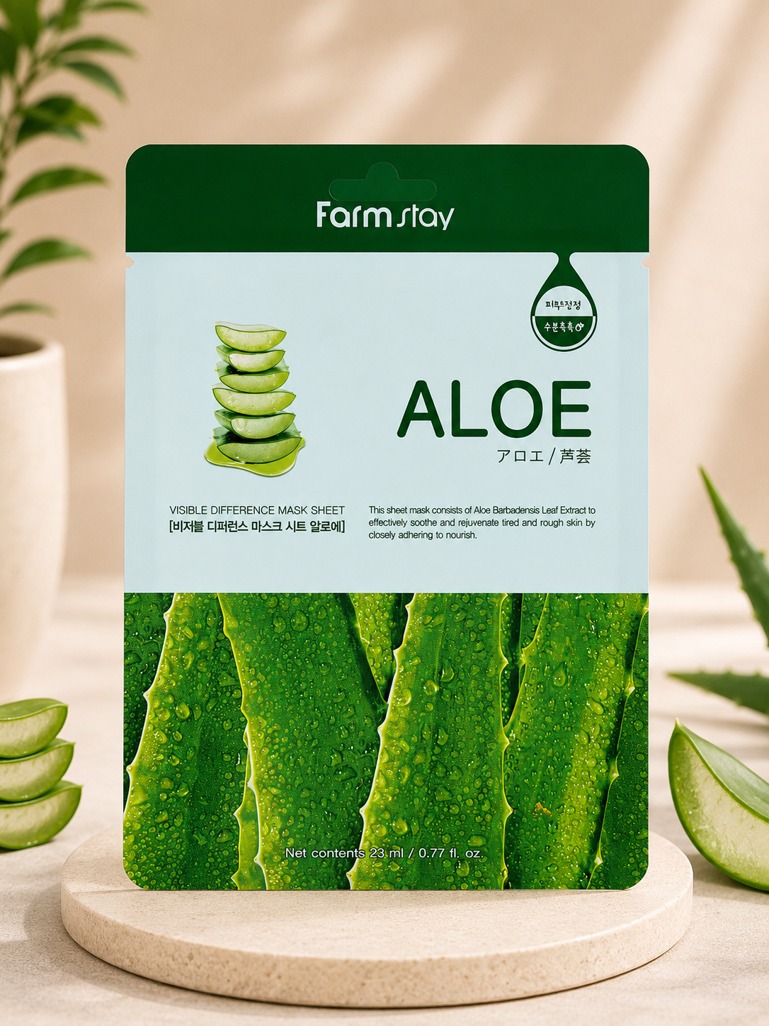 0B8628C0-5181-46AA-AEA3-BEA5136DE885 Farm Stay Aloe Soothing Sheet Mask - Image 1