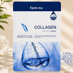 Farmstay Collagen Sheet Mask