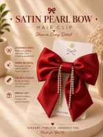 ⁦روبي جلام بو⁩ - الصورة ⁦4⁩