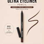 Ultra Eyeliner