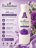 Enchanteur Perfume Lotion 250ml - Image 3