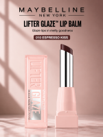 Maybellin lifter glaze - Image 2