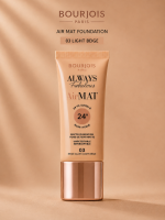 Bourjois matte foundation - Image 2