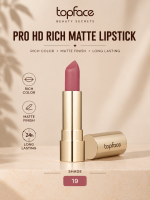 Topface prohd rich matte lipstick