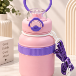 Carry Cup