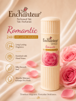 Enchanteur Romantic Perfumed Talc - 250 g - Image 5