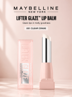 Maybellin lifter glaze - Image 3