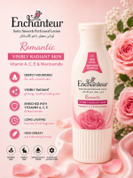 Enchanteur Perfume Lotion 250ml - Image 2