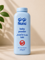 ⁦بودرة أطفال نونو⁩ - الصورة ⁦2⁩